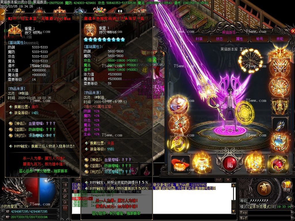 Images43.BMP