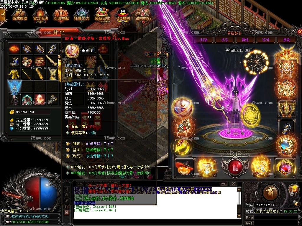 Images46.BMP