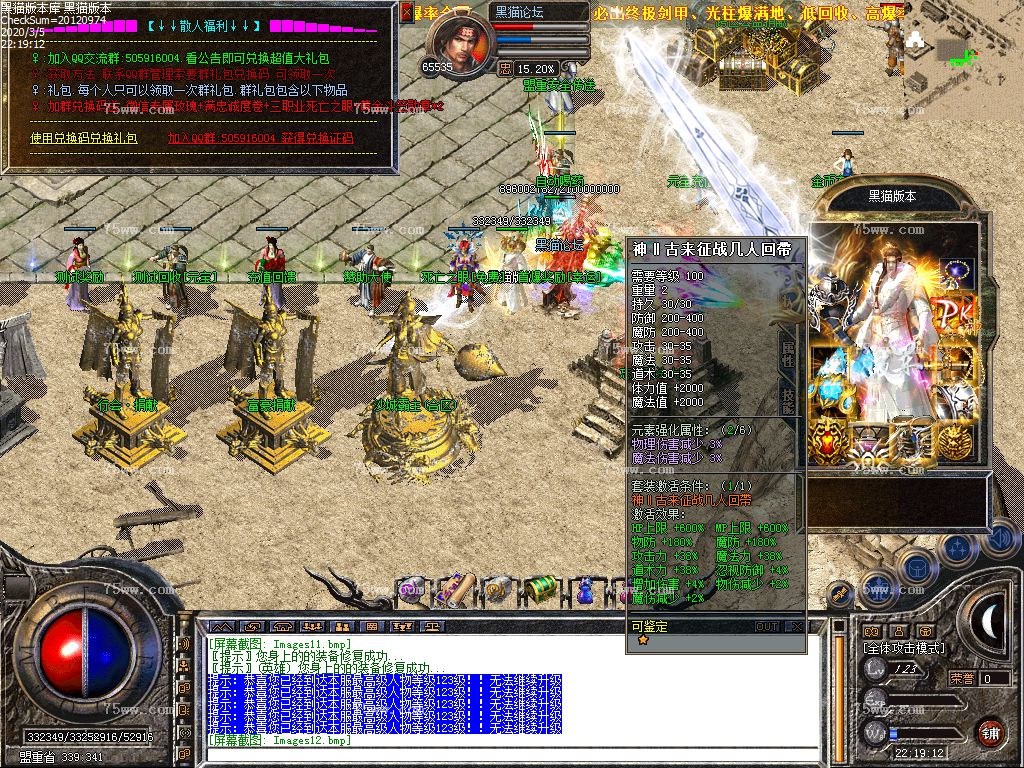 Images13.bmp
