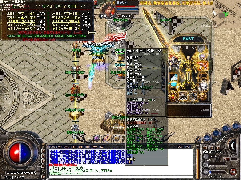 Images32.bmp