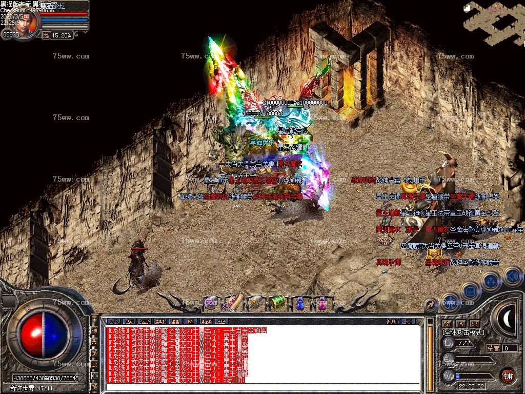 Images44.bmp
