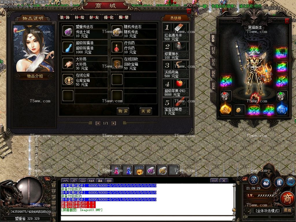 Images03.BMP