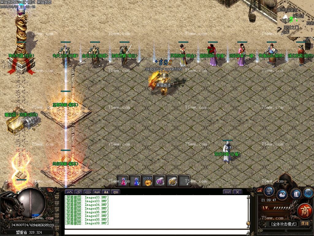 Images10.BMP