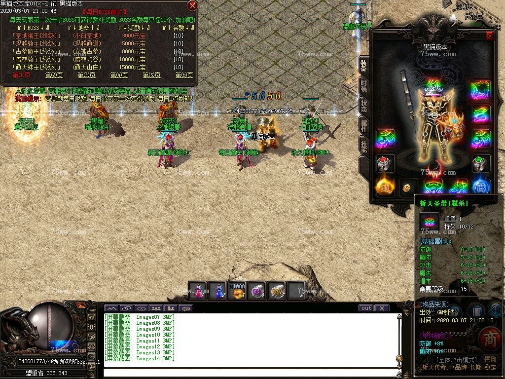Images15.BMP