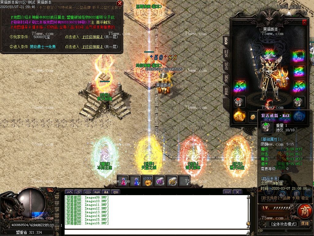 Images17.BMP