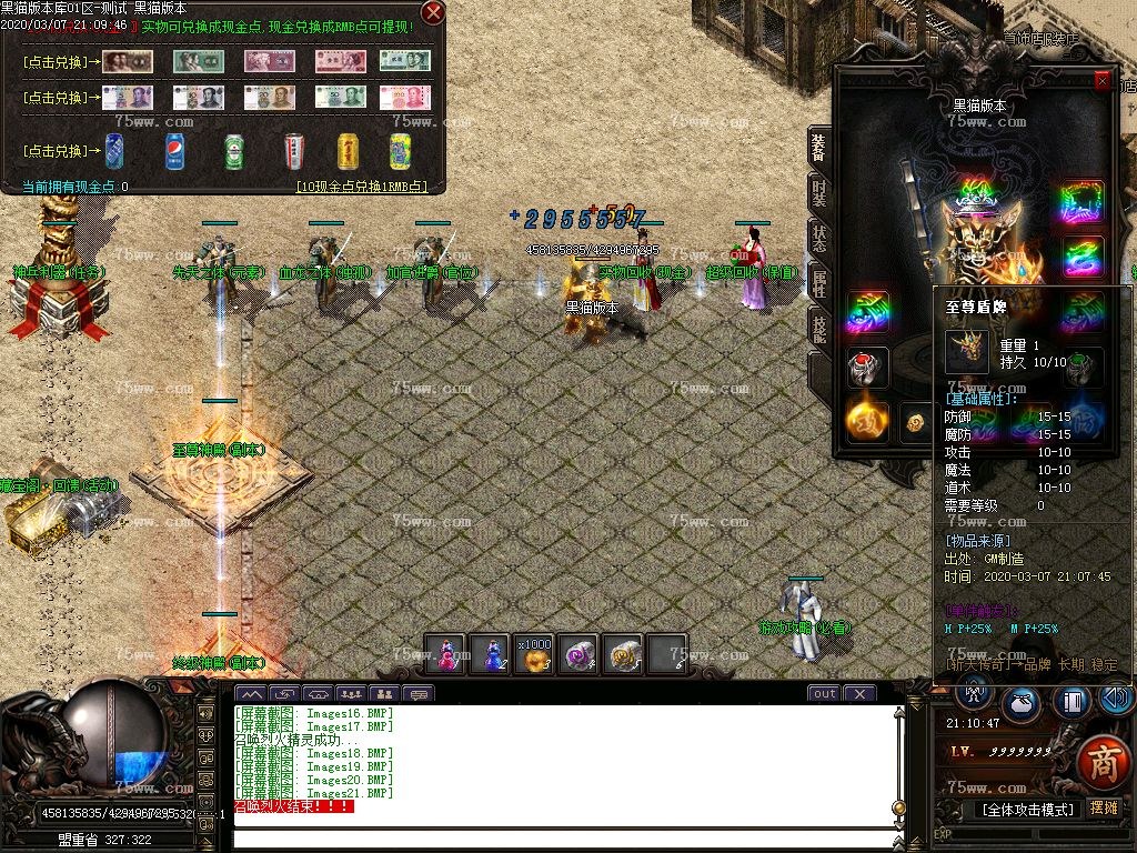 Images22.BMP