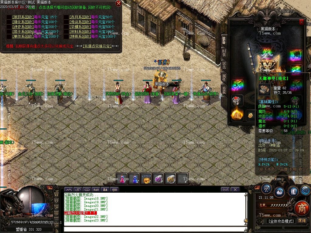 Images24.BMP