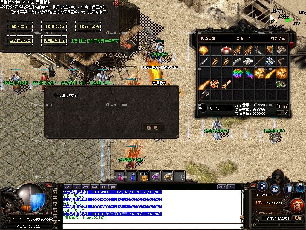 Images29.BMP
