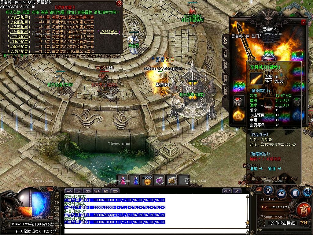 Images36.BMP