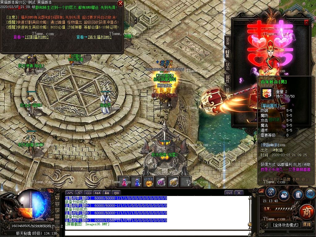 Images37.BMP