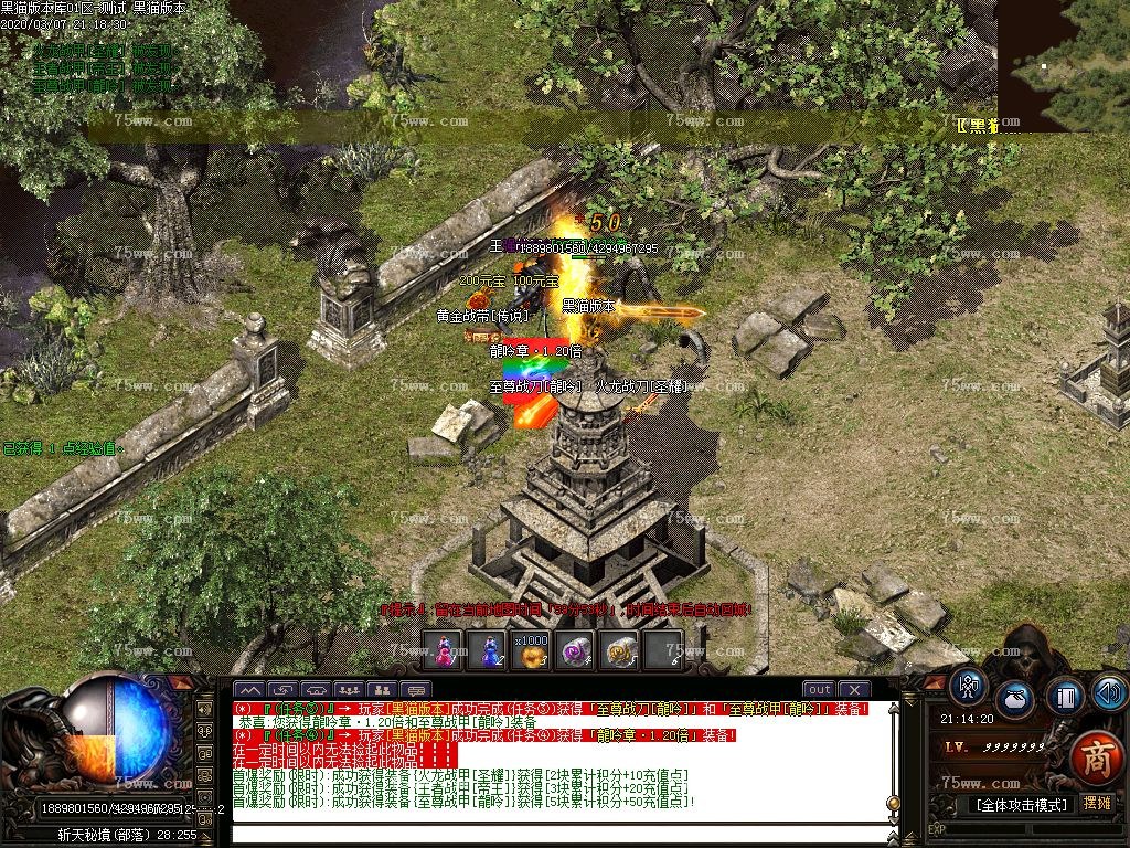 Images38.BMP