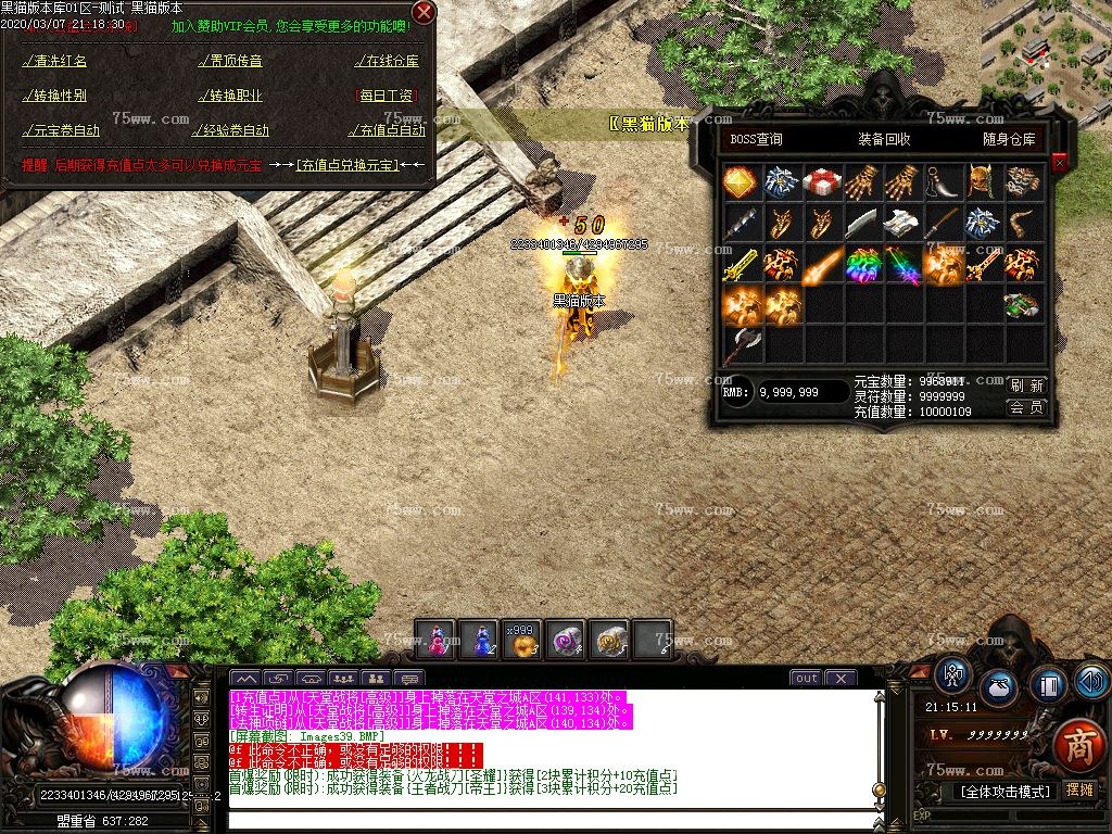 Images40.BMP