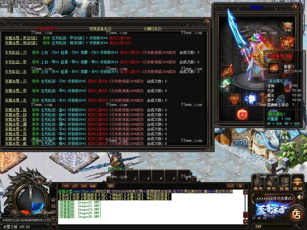 Images27.BMP