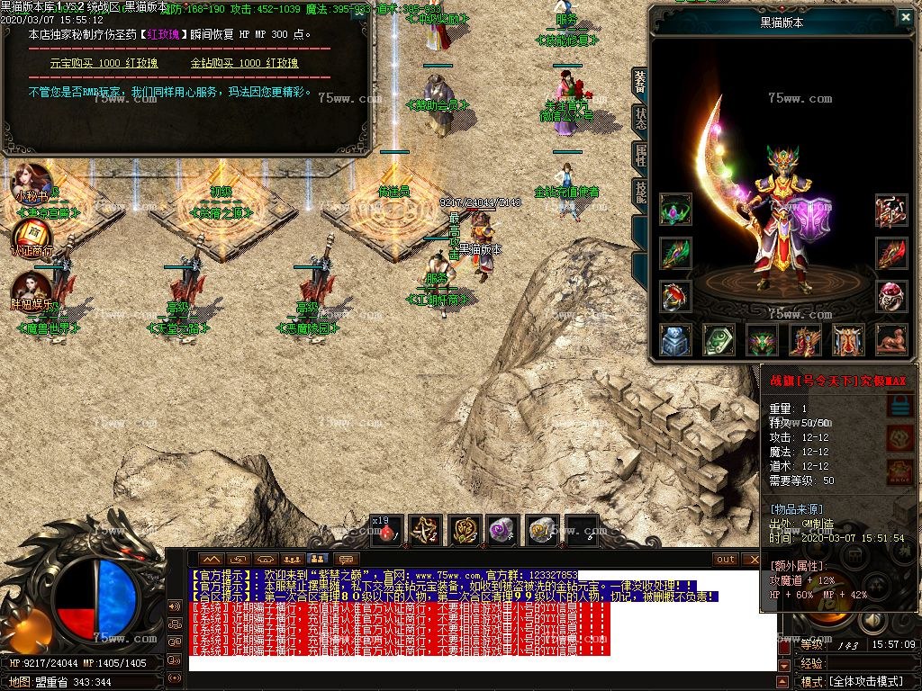 Images16.BMP