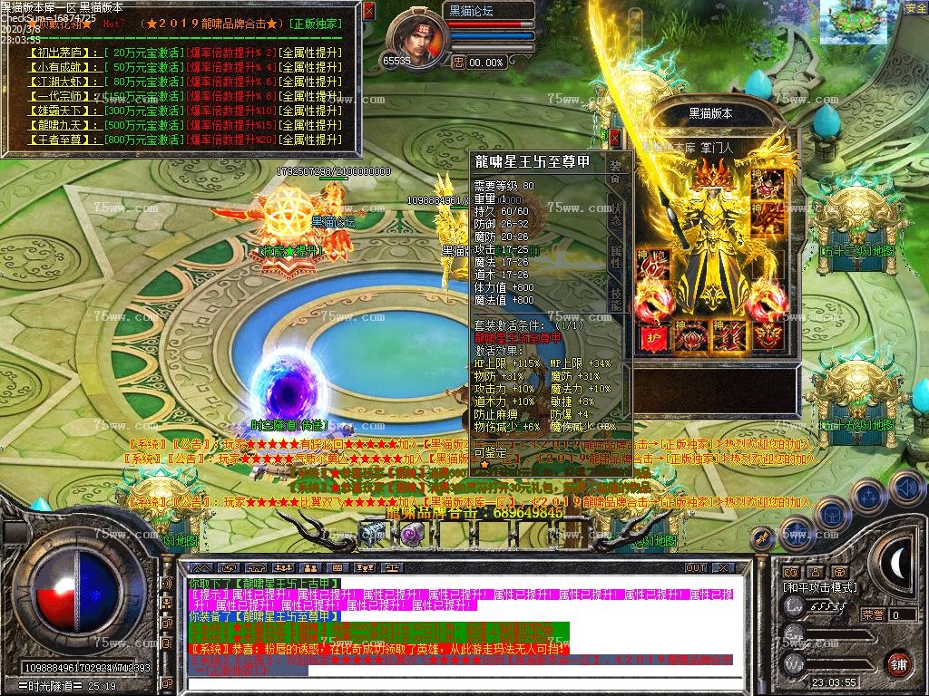 Images33.bmp