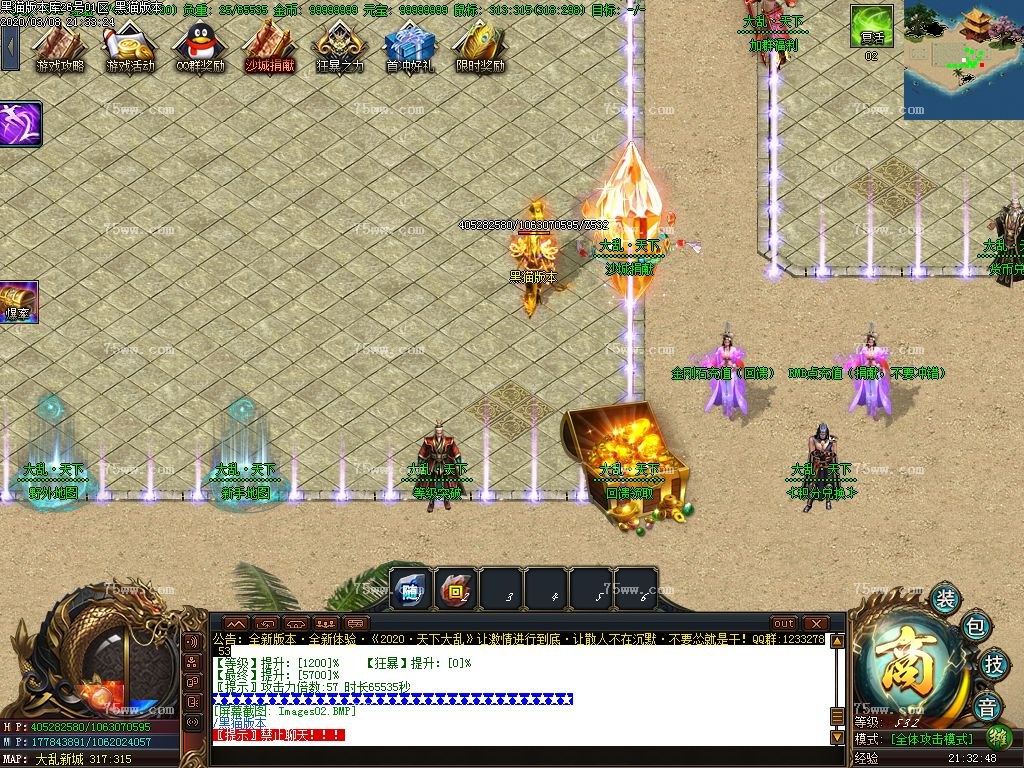 Images03.BMP