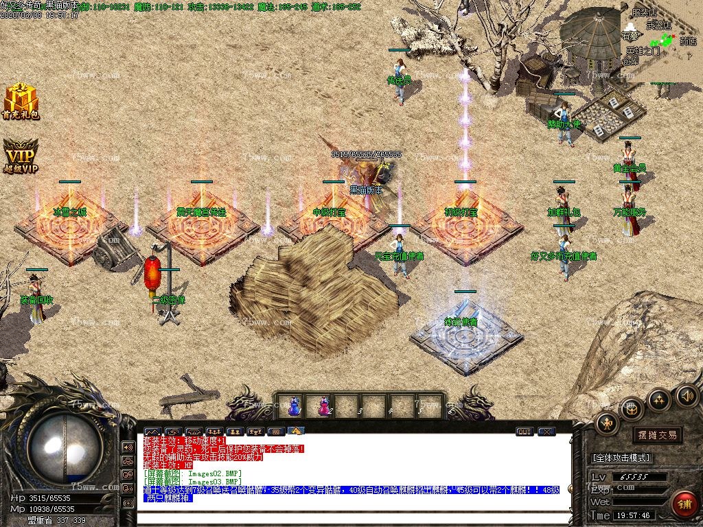 Images04.BMP