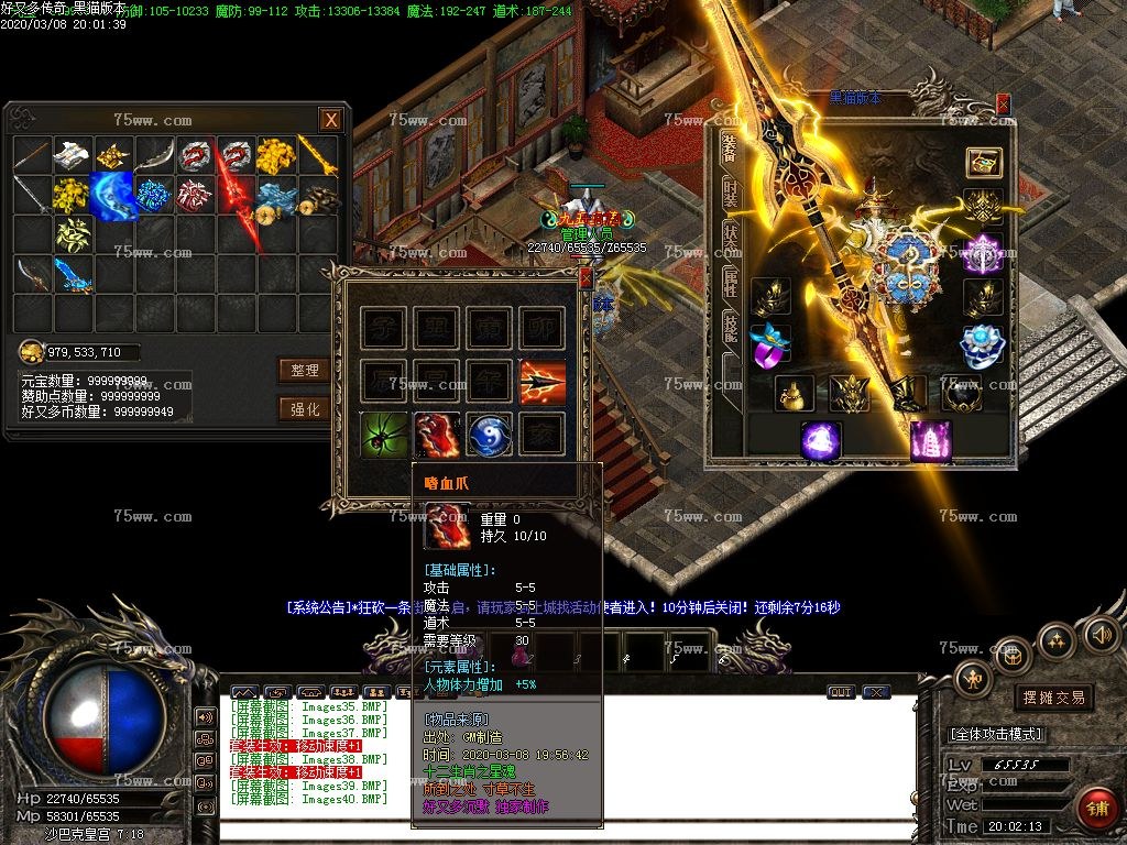 Images41.BMP