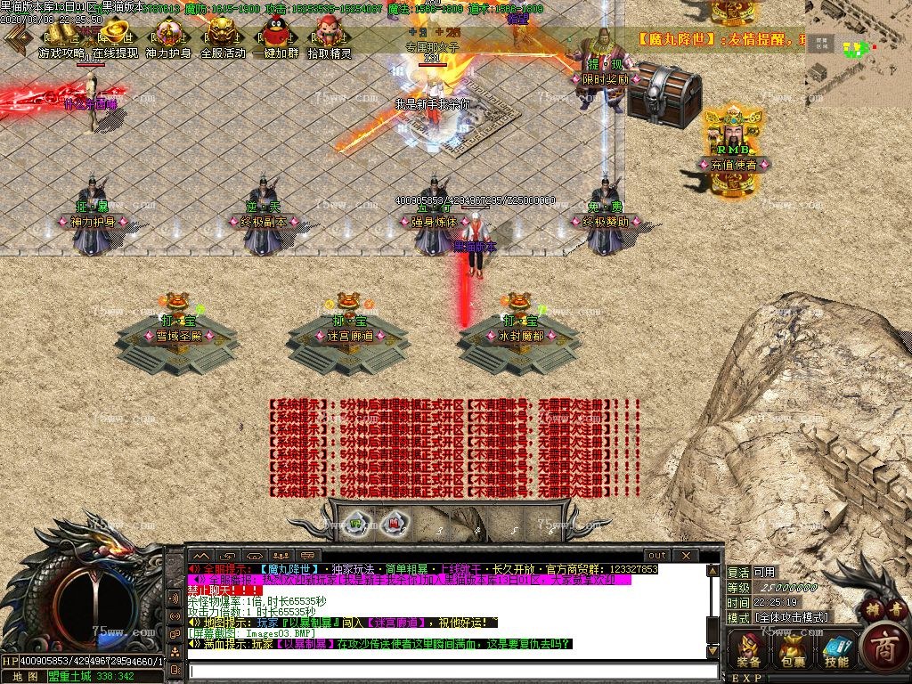 Images04.BMP