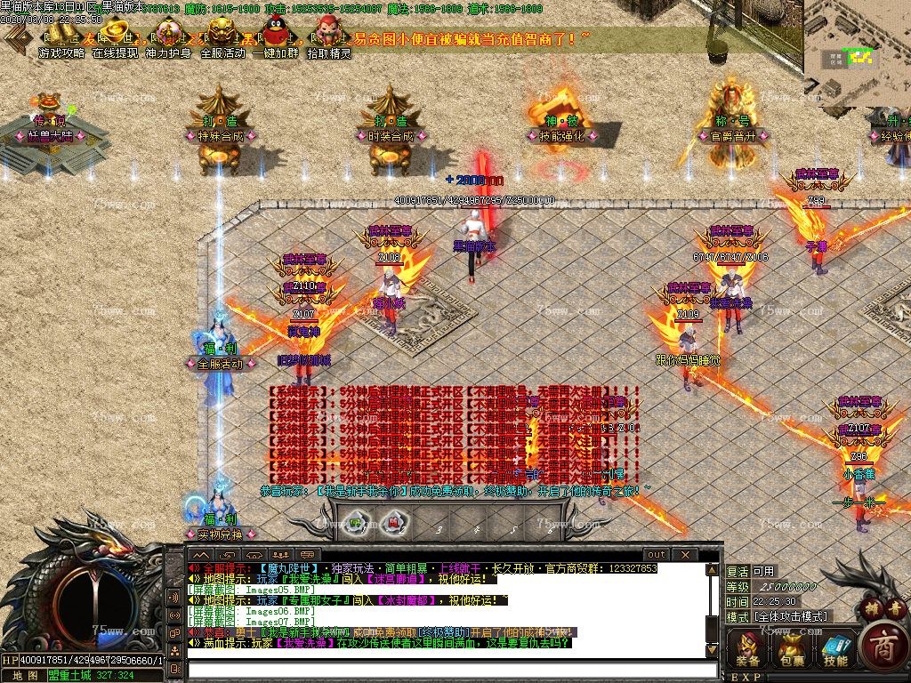 Images08.BMP