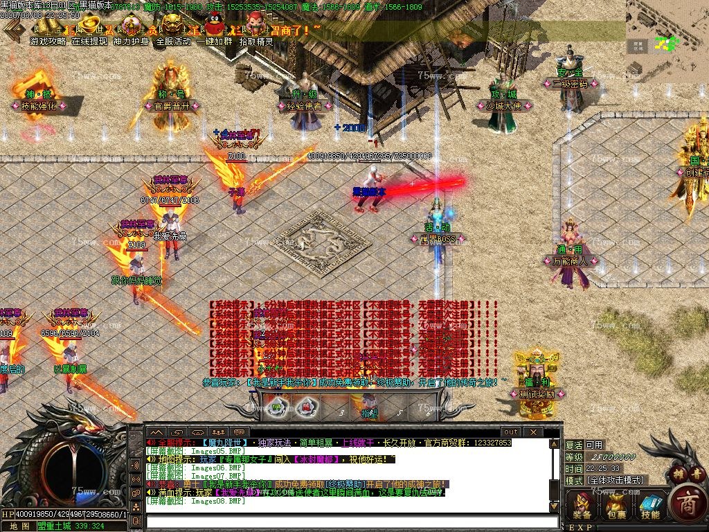 Images09.BMP