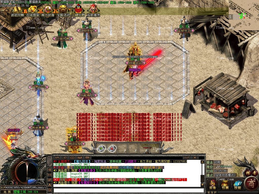 Images10.BMP