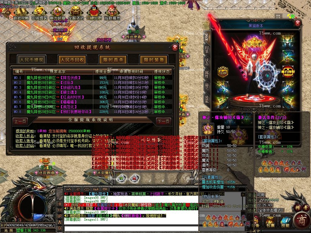 Images12.BMP