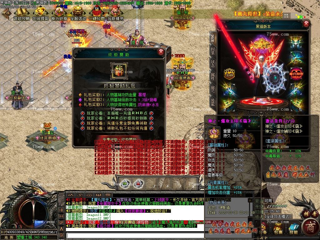 Images13.BMP