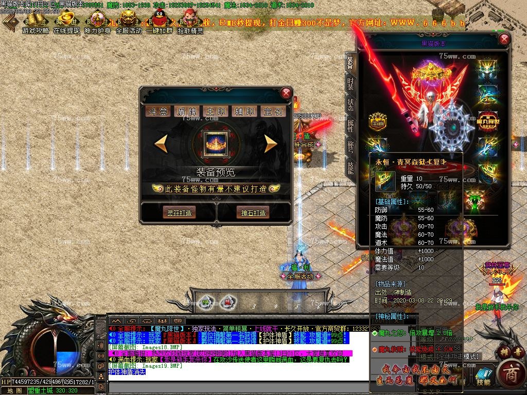 Images20.BMP