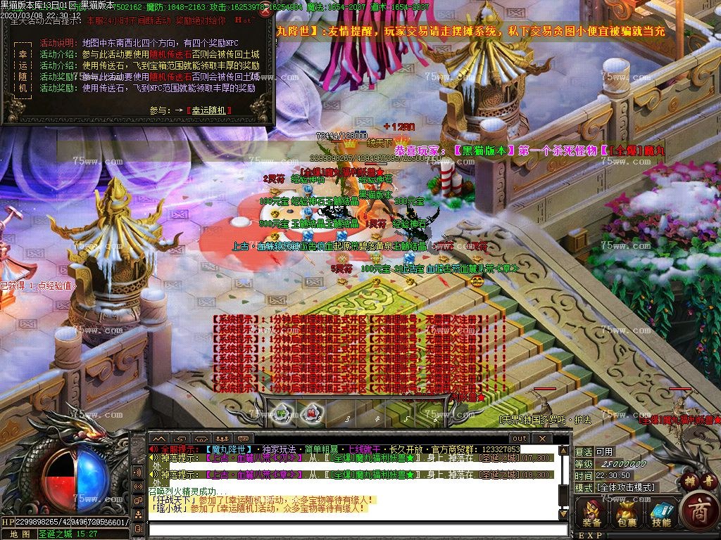 Images35.BMP