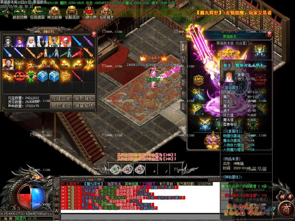 Images39.BMP