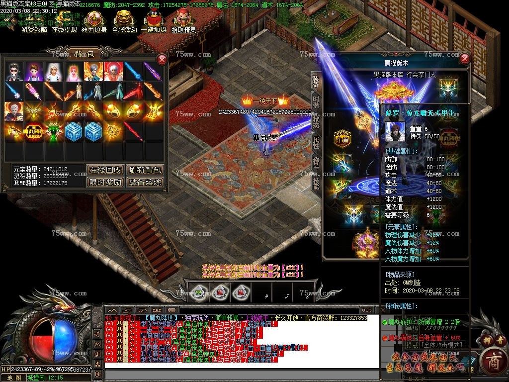 Images37.BMP