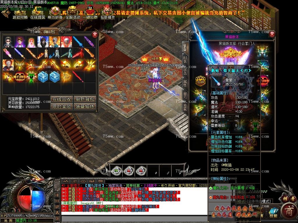 Images42.BMP