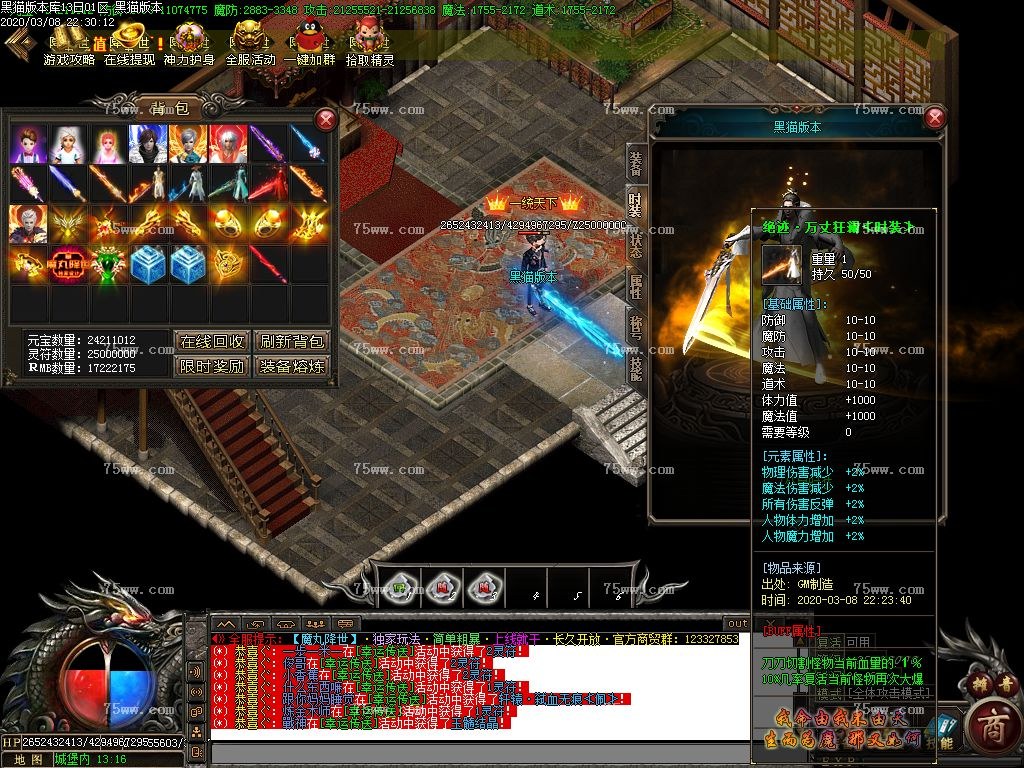 Images47.BMP