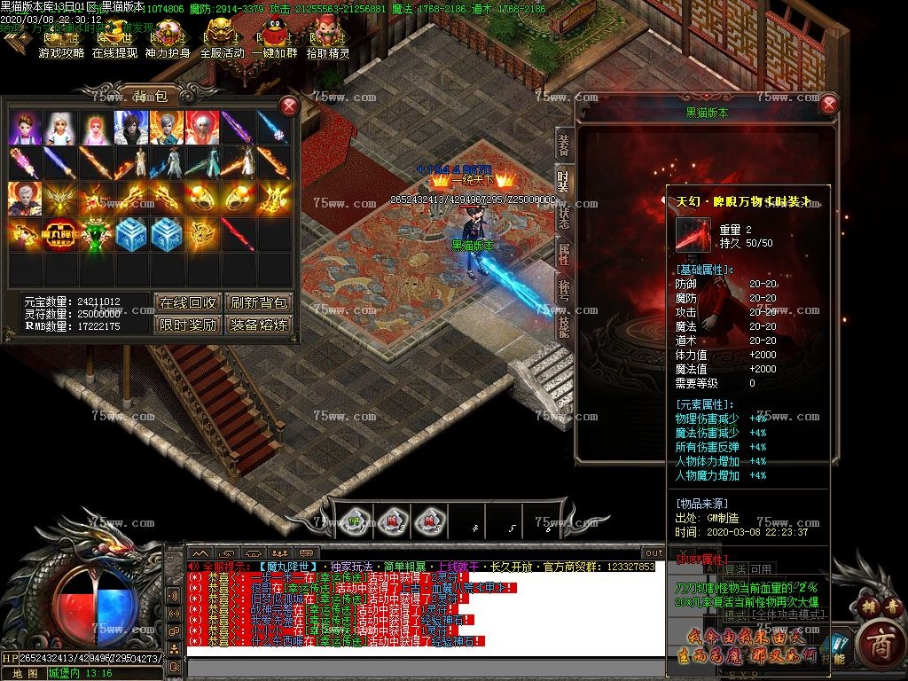 Images48.BMP