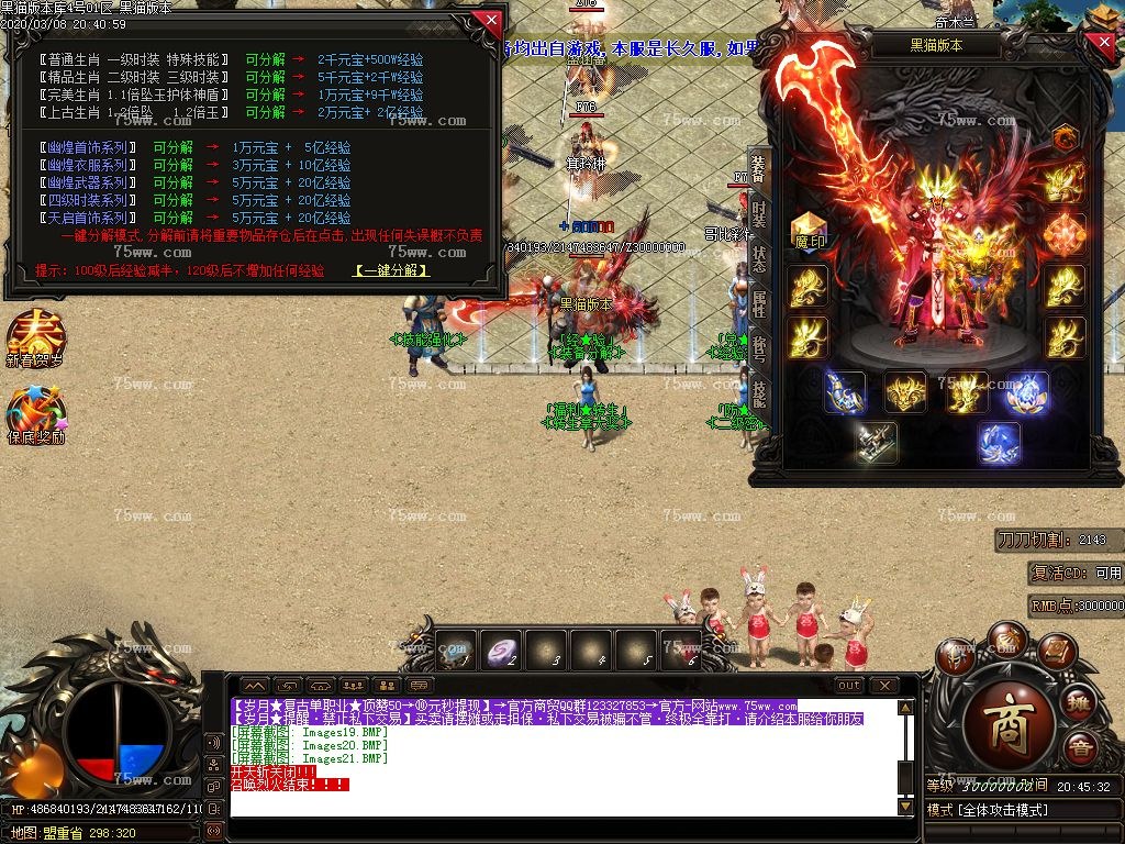 Images22.BMP