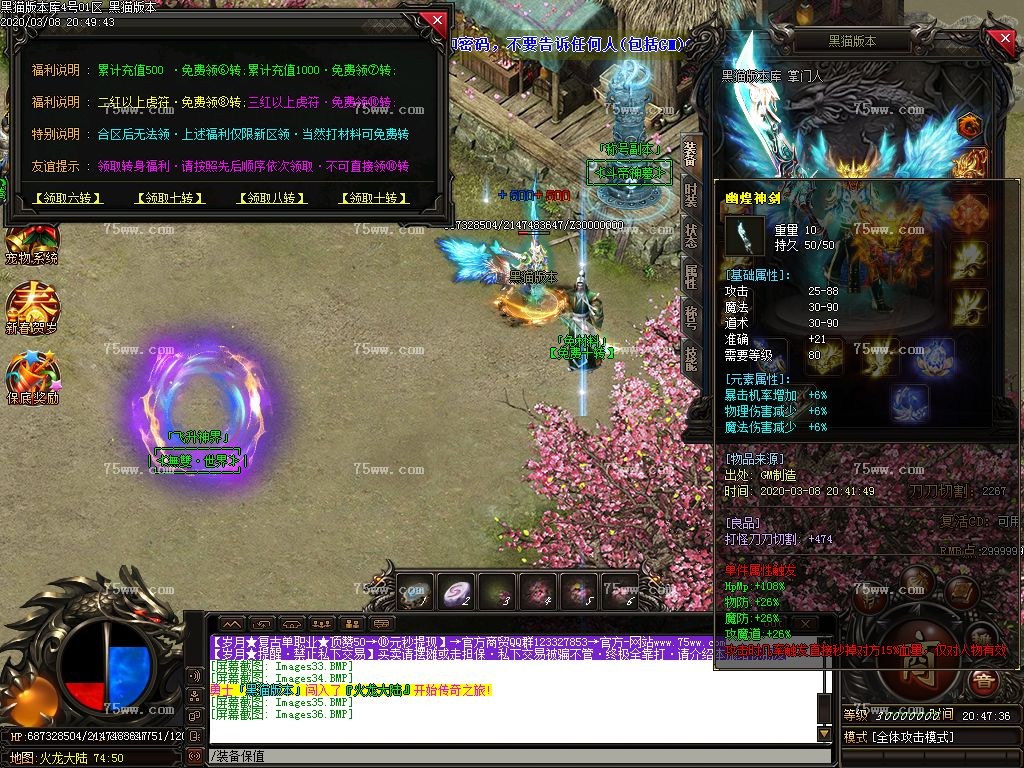 Images37.BMP