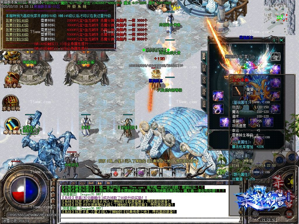 Images37.BMP