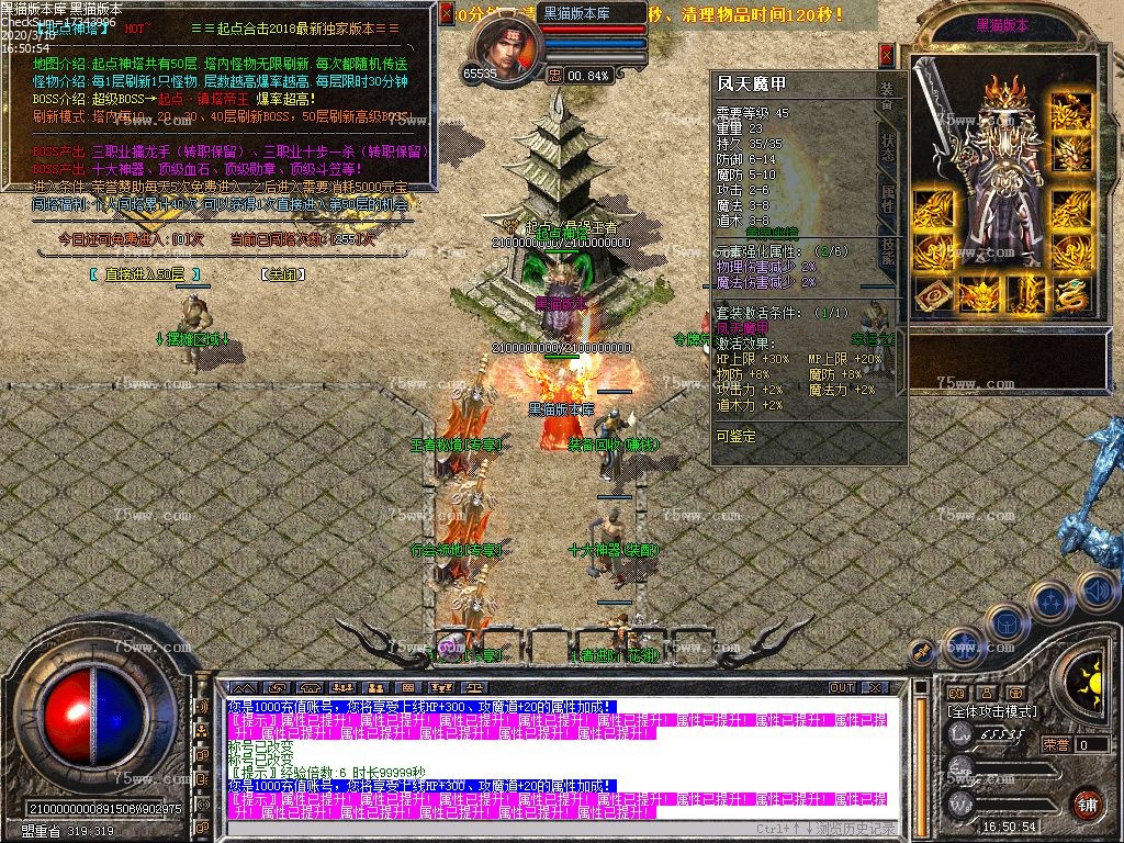 Images24.bmp