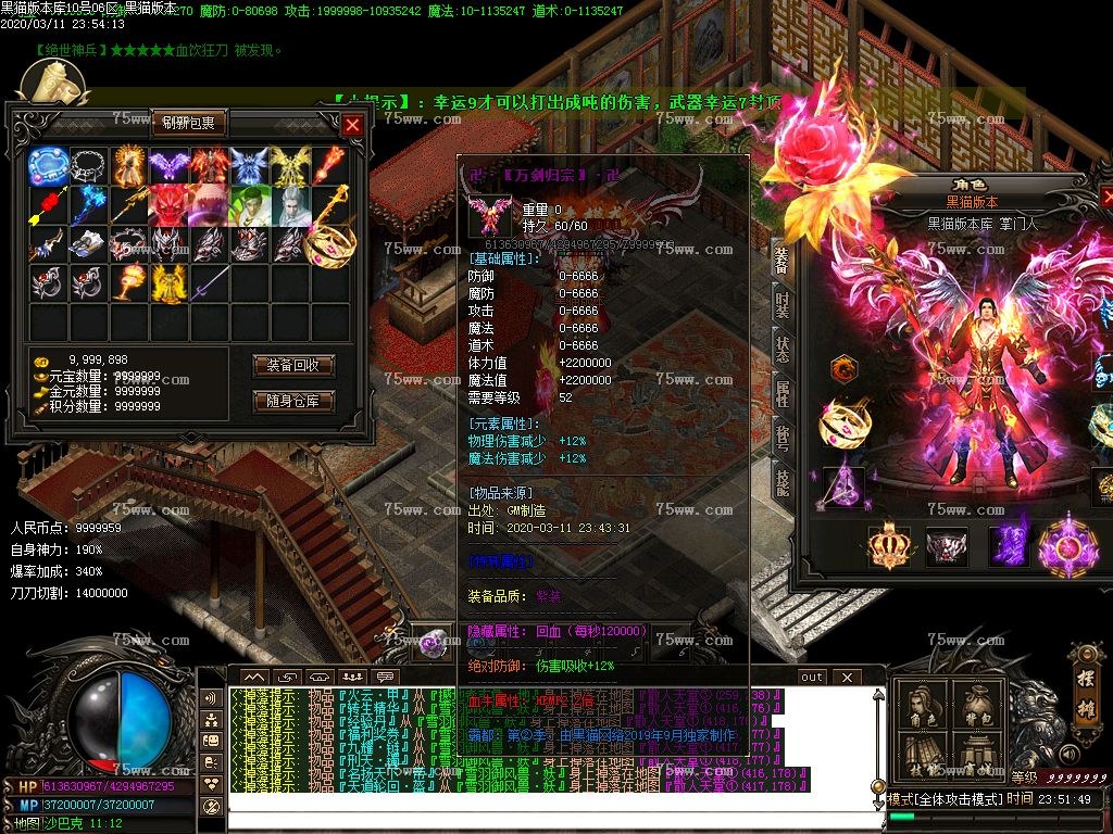 Images42.BMP
