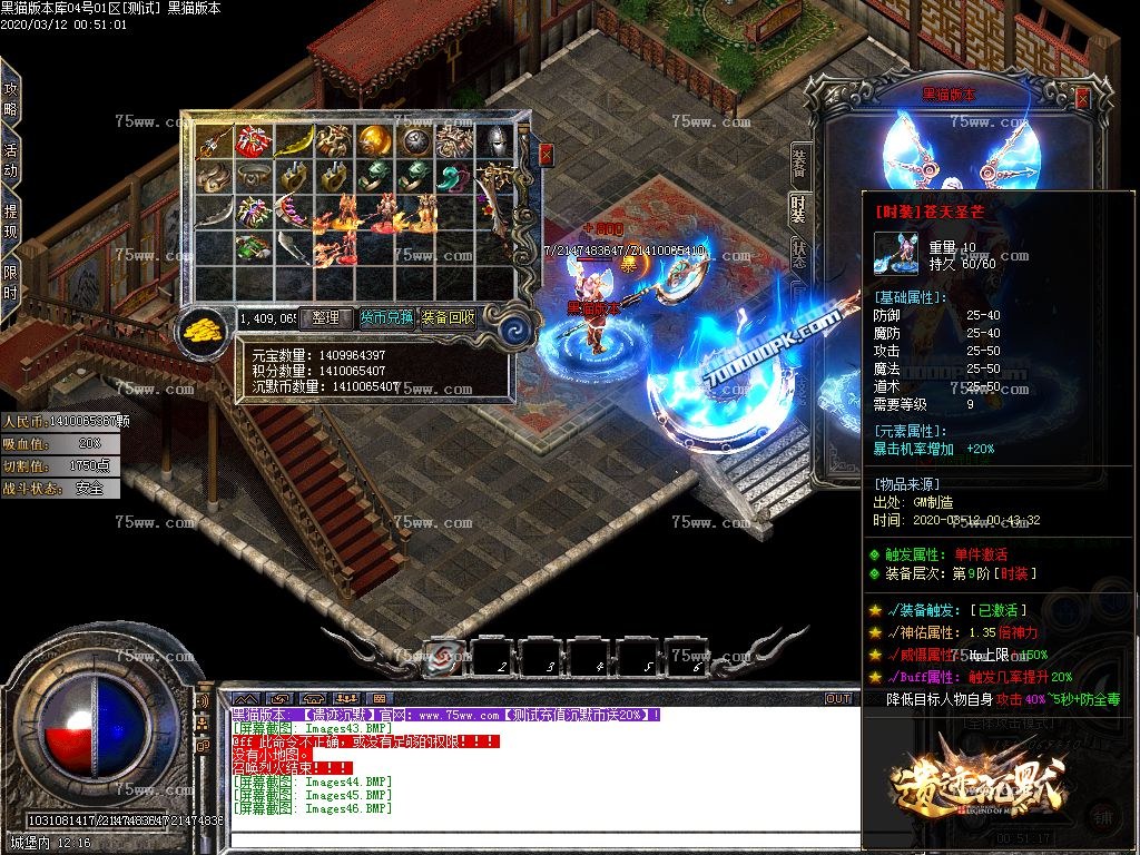 Images47.BMP