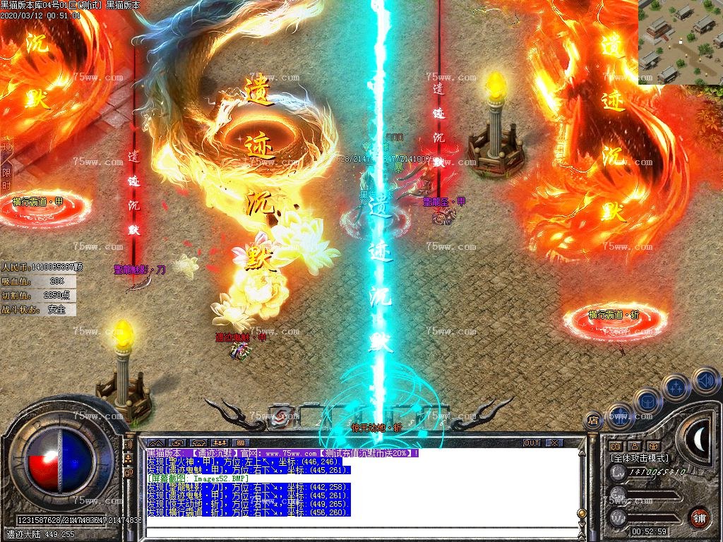 Images53.BMP