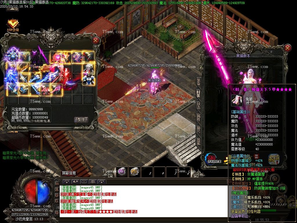 Images50.BMP