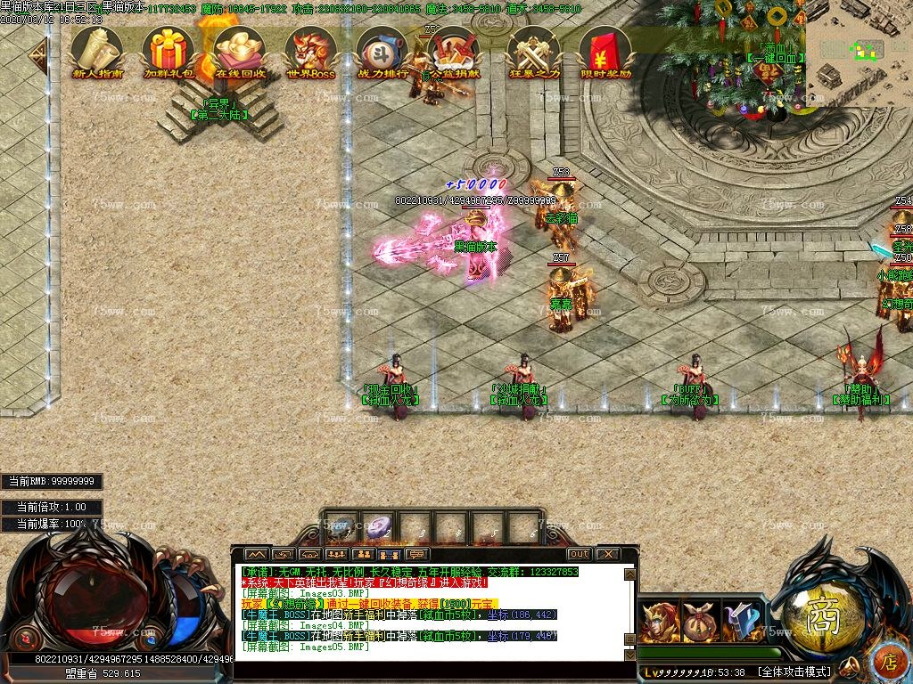 Images06.BMP