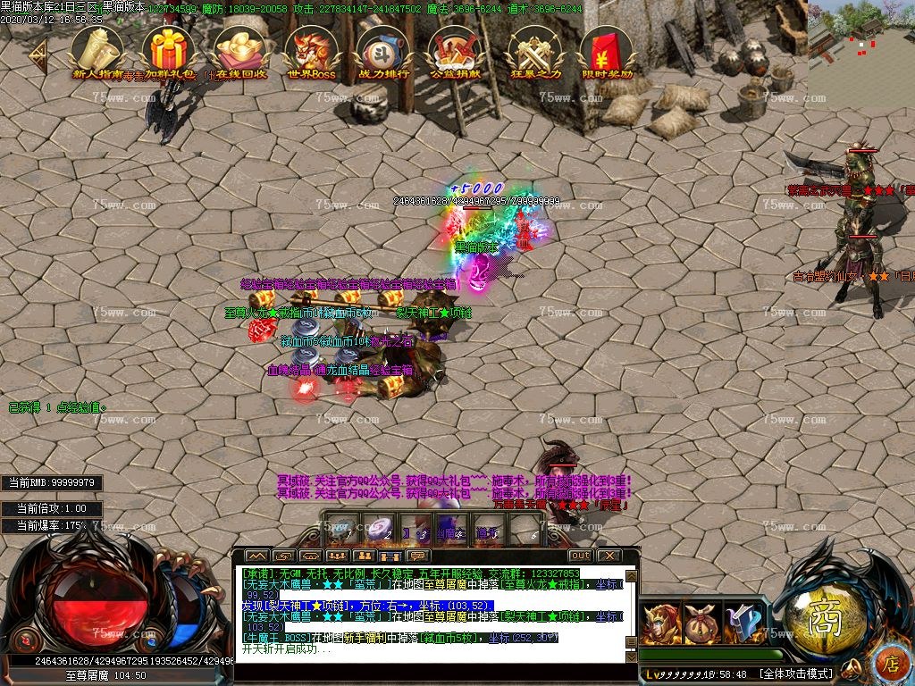Images40.BMP