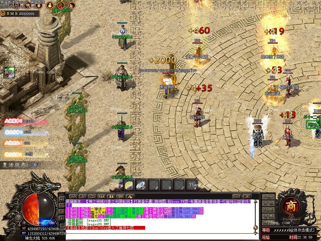 Images10.BMP