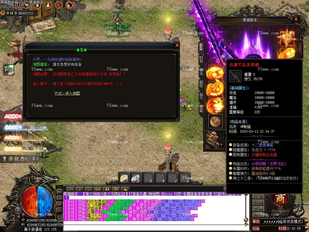 Images45.BMP