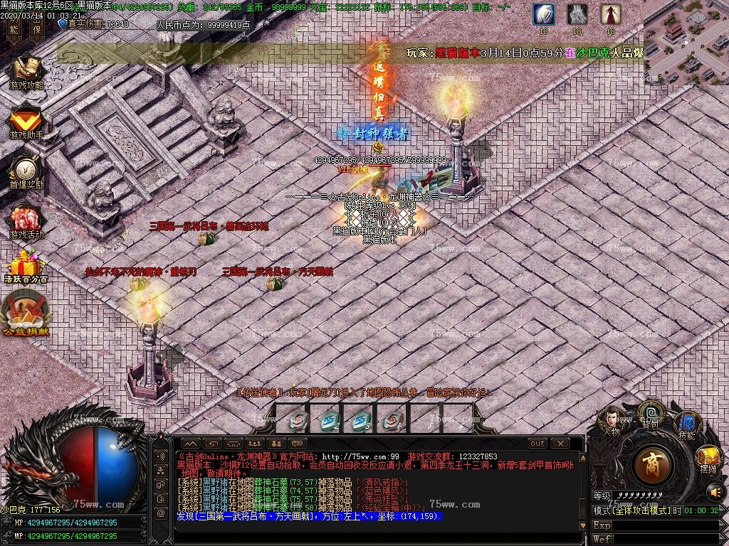 Images63.BMP
