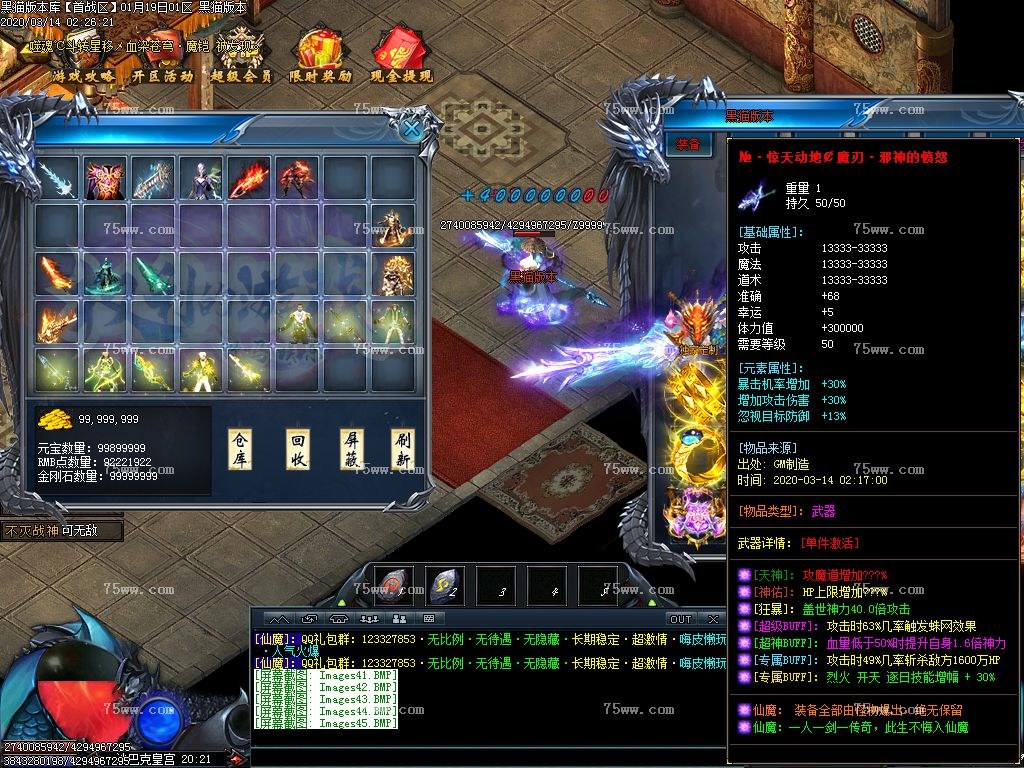 Images46.BMP