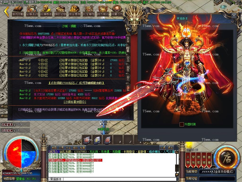 Images22.BMP